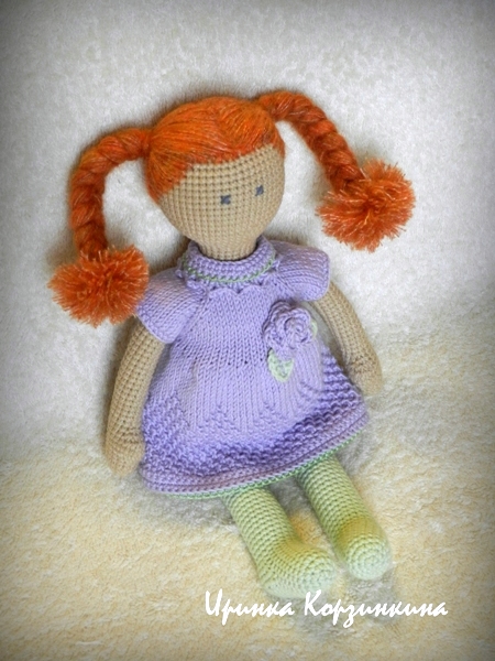 Девочка Сирень...