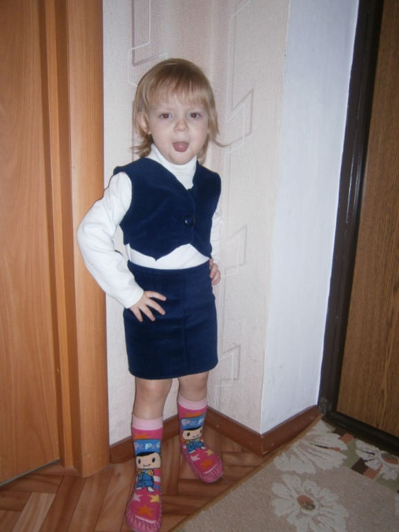 Костюм-двойка