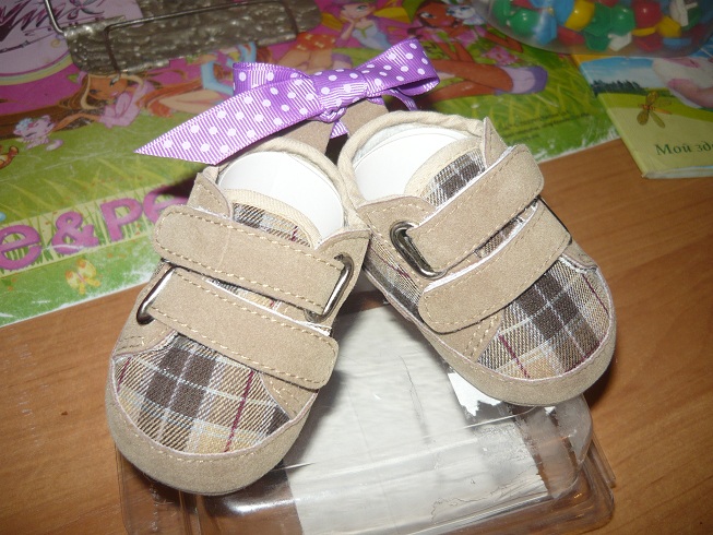 мой супер-пупер обалденный крокодильчик!!!