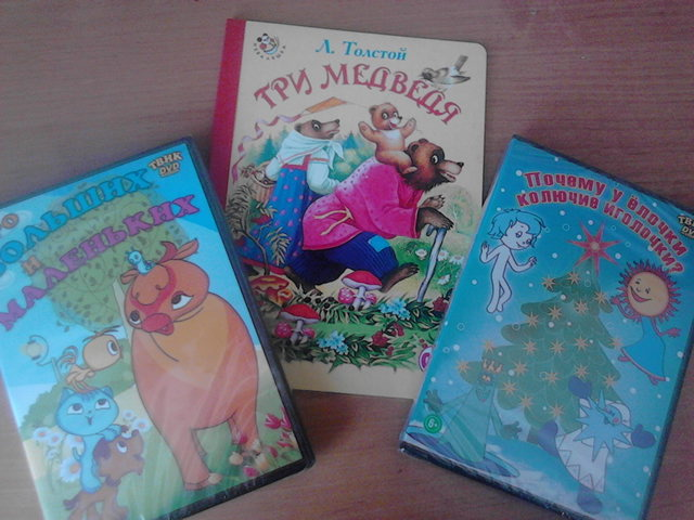 Наш обалденный подарочек от чудесной Феи!