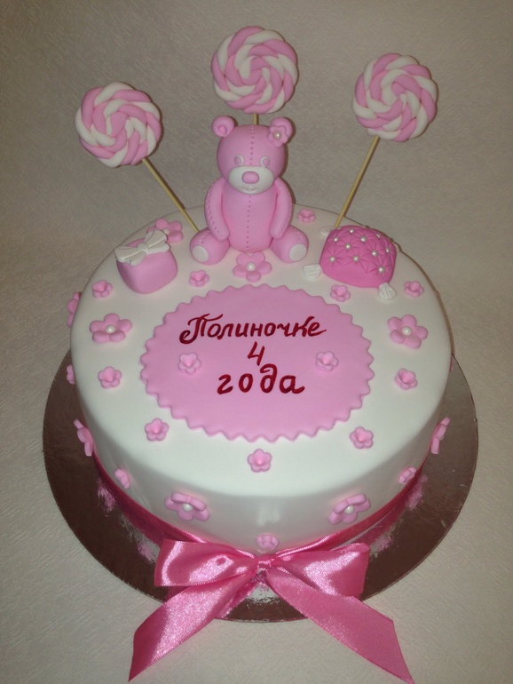 Очень розовый)))