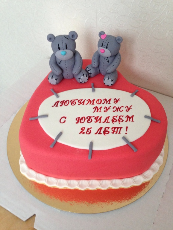 Сердце с мишками)