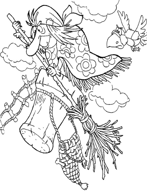 Домовенок КУЗЯ