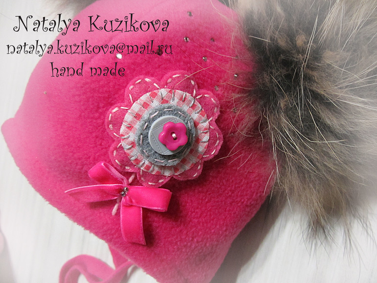 Флисовый комплект с меховыми помпонами