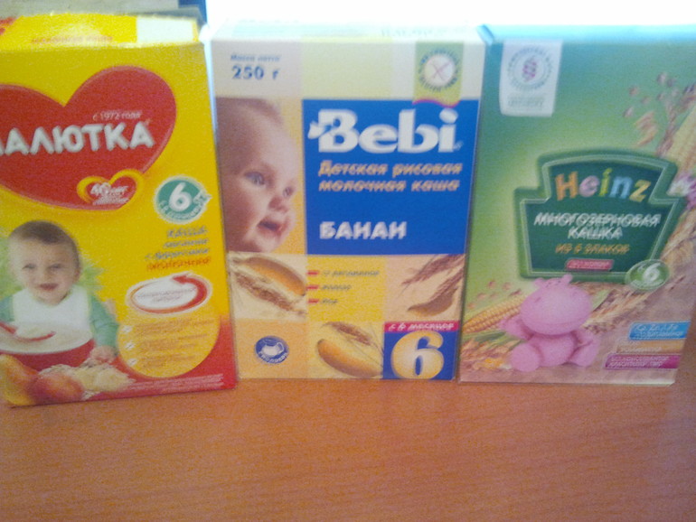 отдам кашки