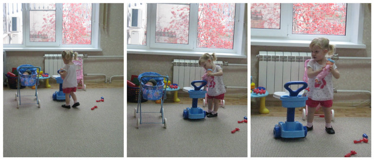 Первый день в саду.