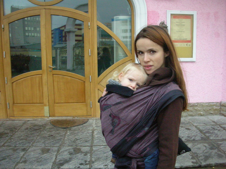 Дидимос Птицы Циклам лимит для Бердис