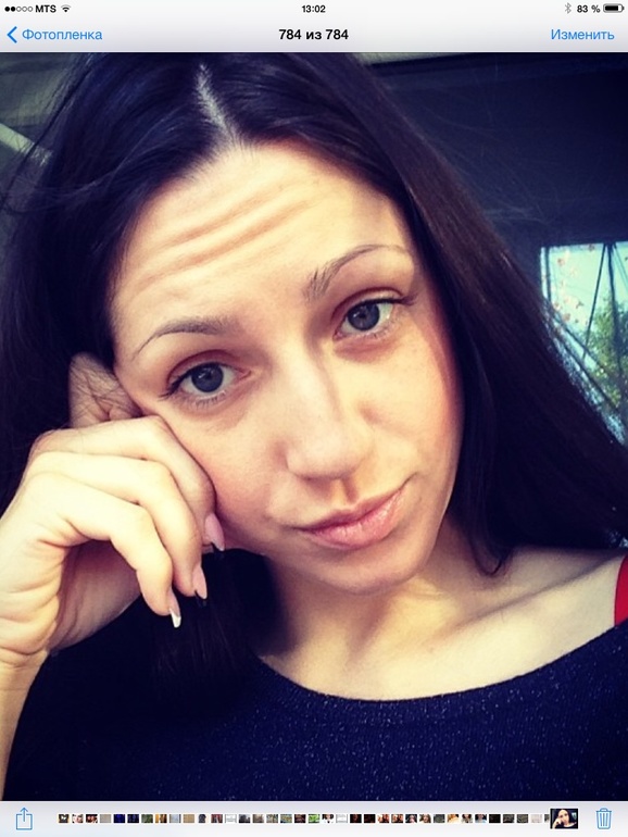 Губы и лицо