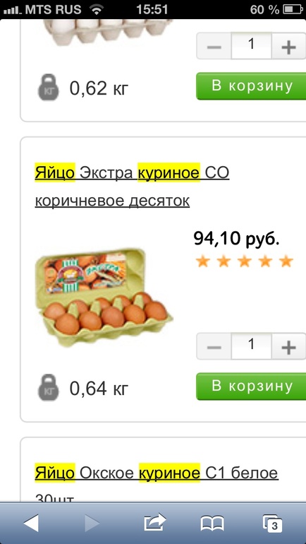 86a5e85309408711a8b7a5406b1b43ea.jpg