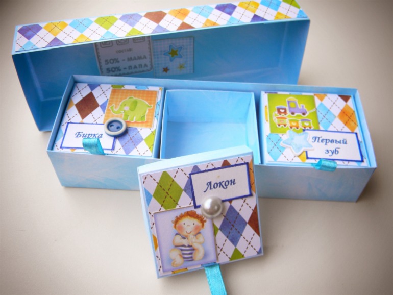 Первые коробочки.