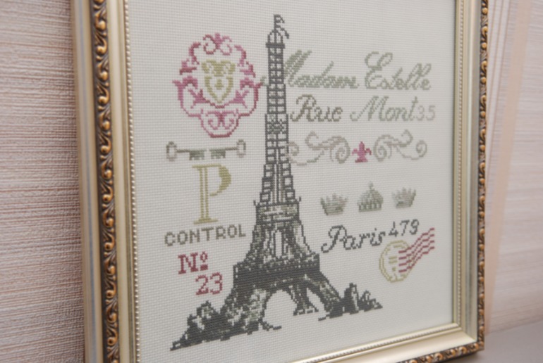 Эйфелева башня - башня со сквознячком)