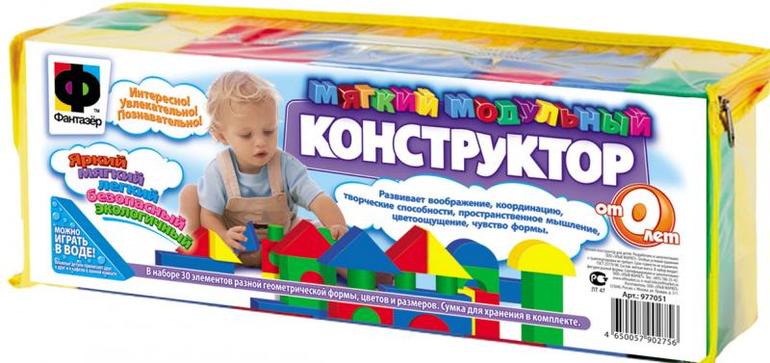 Мягкий пол, развивающие коврики-пазлы и магнитная азбука/математика)