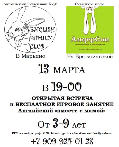 Приходите на мастер-класс - жду всех:)