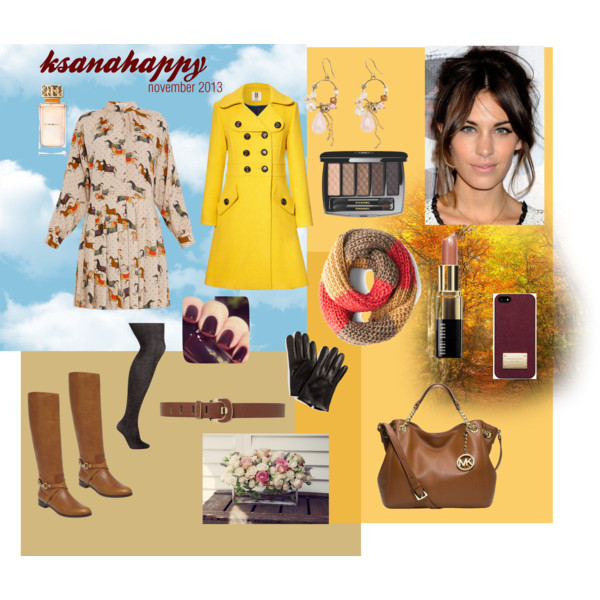 Городская прогулка