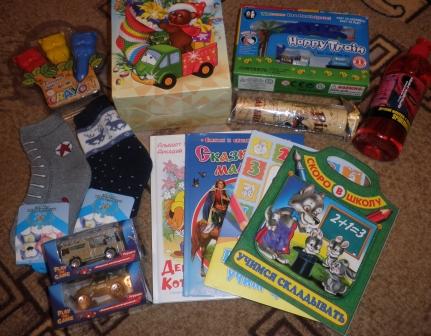 Неожиданная радость!!!