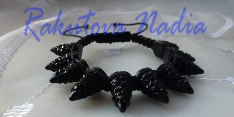 еще браслетики