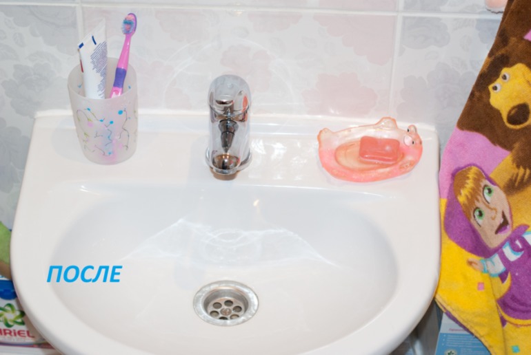 Взлет 67/1+знакомство