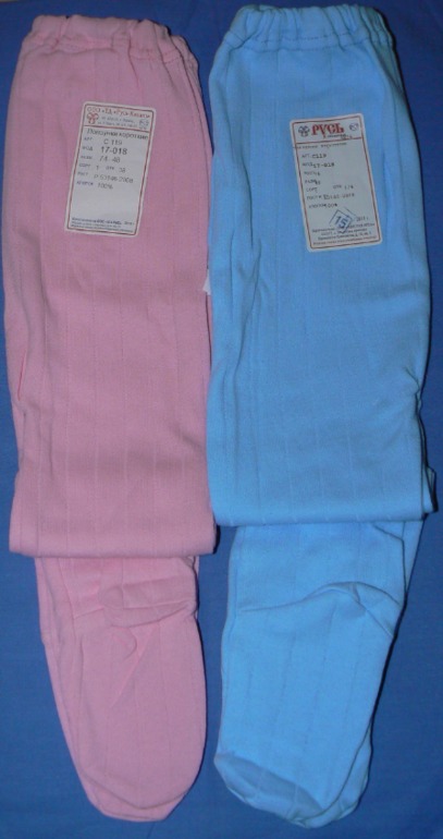 (Добавила 28.10) Новые Детские вещи с этикетками р.74-140 меняю только на чай, кофе, шоколад!!!