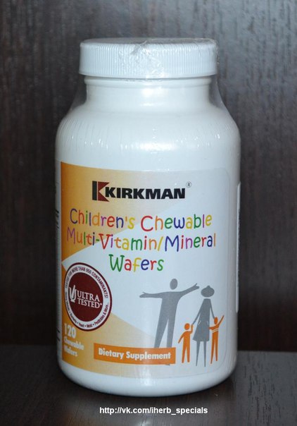 Витамины форум врачей. Витаминно-минеральный комплекс для детей. Гипоаллергенные витамины для детей. Витаминно минеральный комплекс для школьников. Киркман витамины для детей.