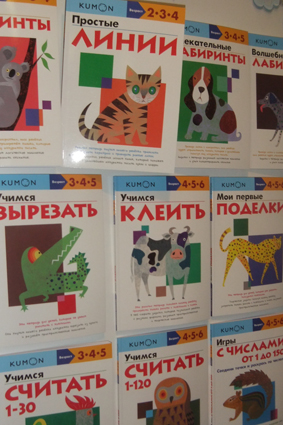 Нон-фикшен-4