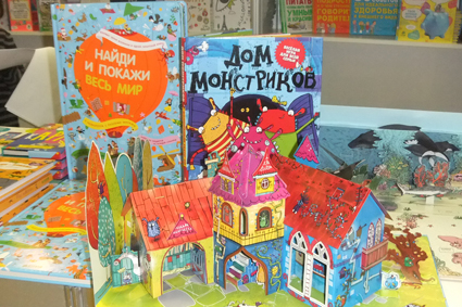 Нон-фикшен-2