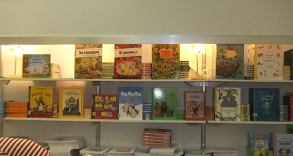 Нон-фикшен-2