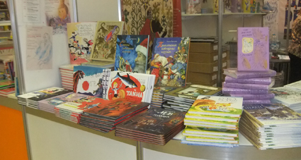 Радость и грусть выставки.