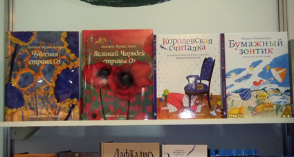 Нон-фикшен-3