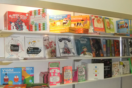 Нон-фикшен-2