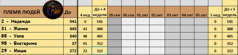e4867981ef4022be6dd6823235b53ee2.png