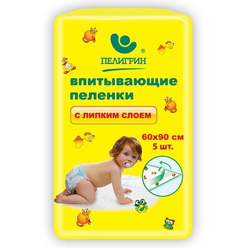 44ca88f8fca448110af776c90f184fb4.jpg