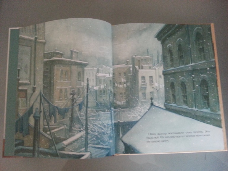 Наши новогодние книги