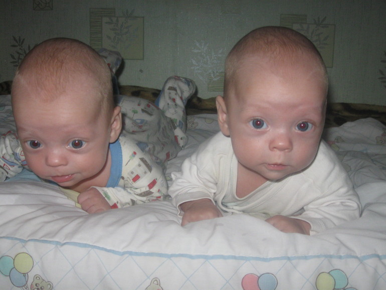 нам 4 месяца