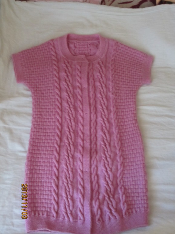 Розовый кардиган