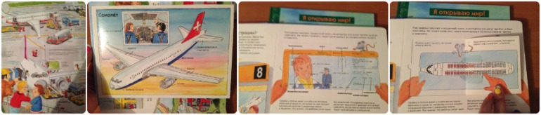 Наше чтиво.