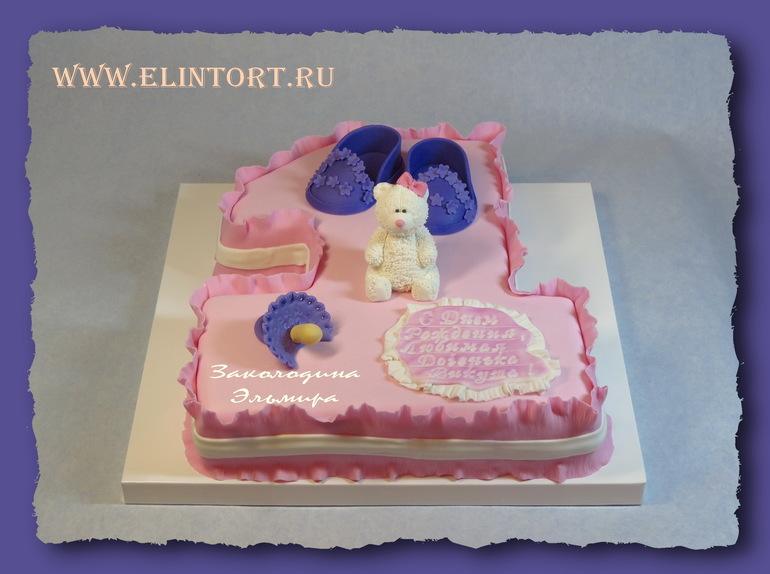 Торт "Единичка"