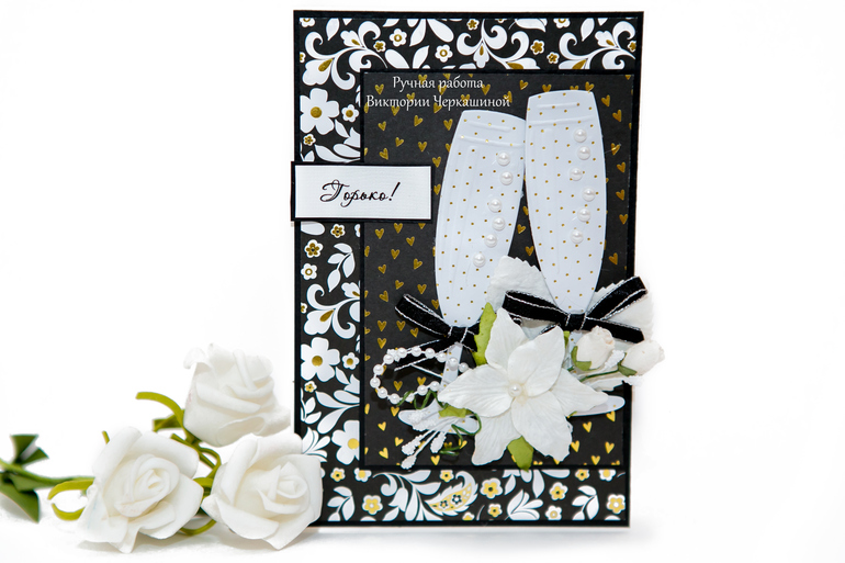 Свадебный комплект "Первая брачная ночь"