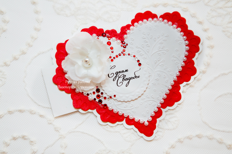 Свадебный комплект