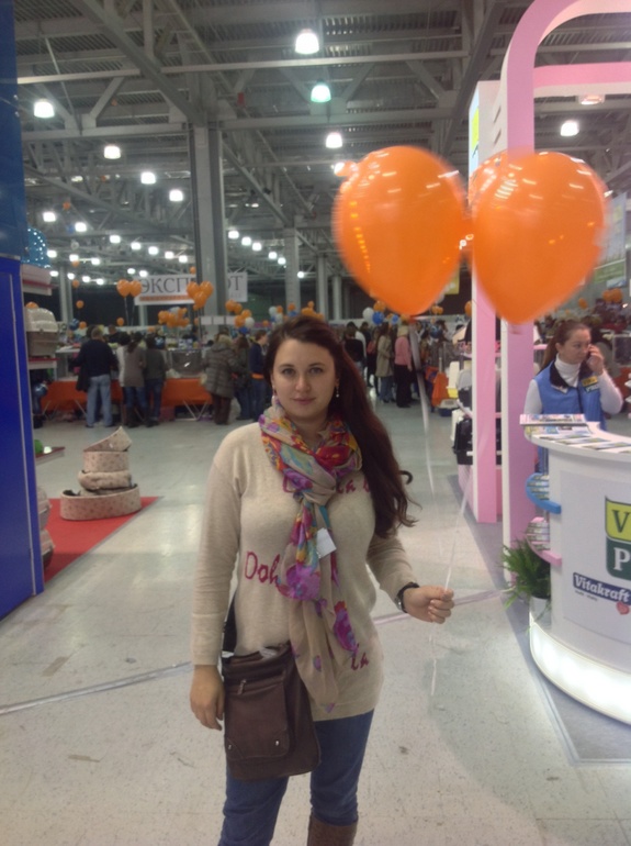 Сколько лет?