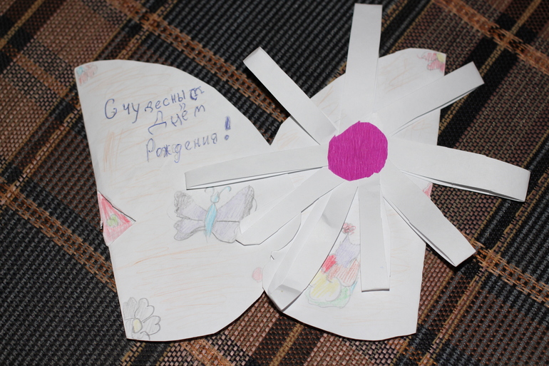 нук вот и нам годик!!!!!!