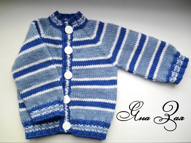 Комплект для малыша!