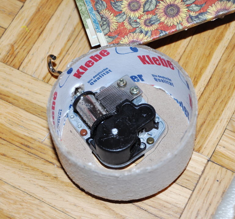 Музыкальное украшение