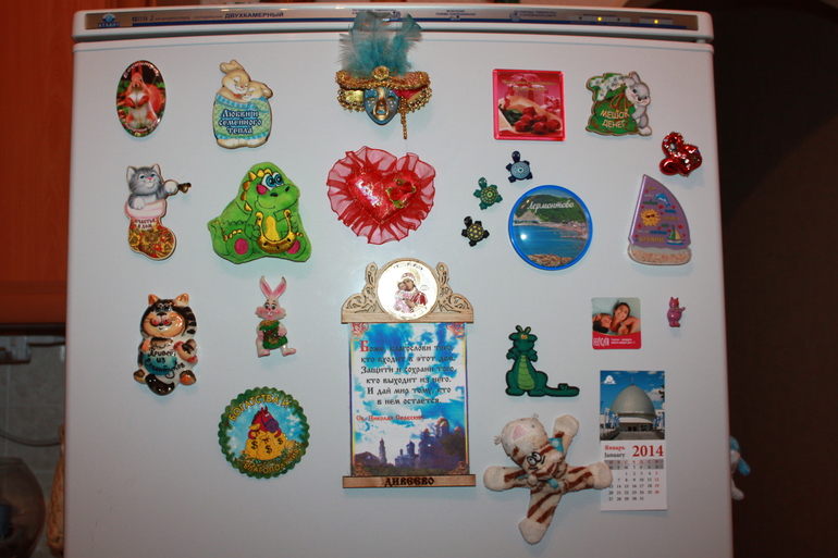 Снегурочкин подарок!