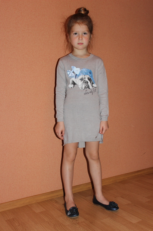 Хваст Фана)