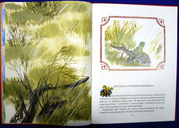 Новинки октября от Нигмы