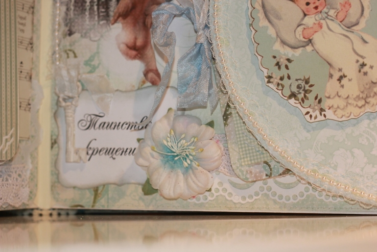 Альбом для маленького малыша