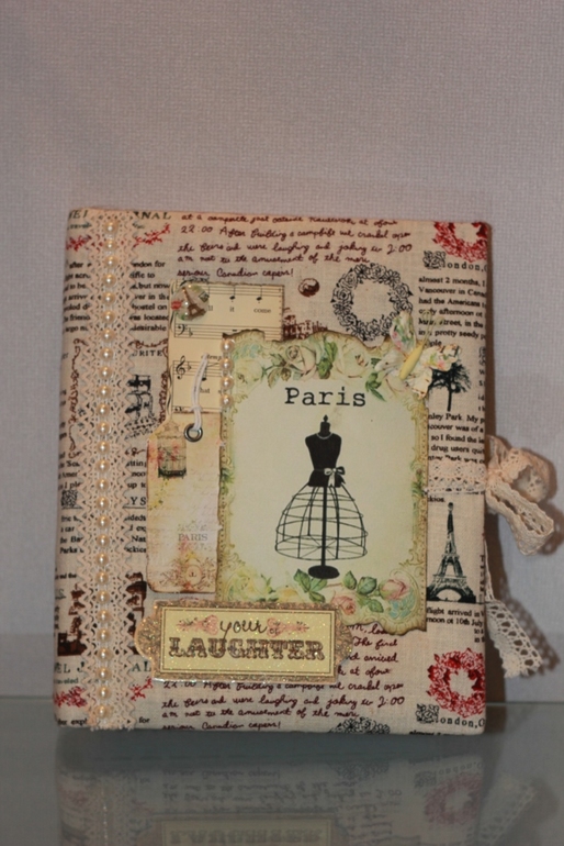 Парижский шик