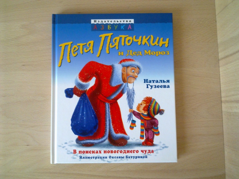 Книги новые. Продаю!