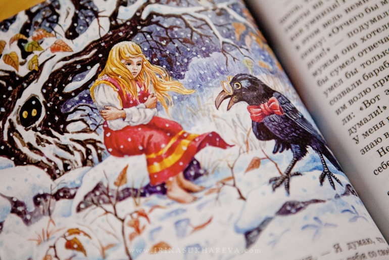 Зимние книги, которые живут в нашем доме.