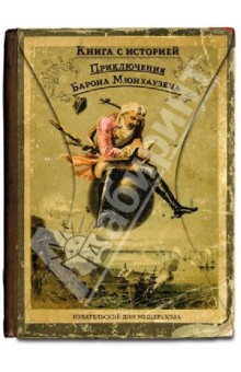 Книги новые. Продаю!